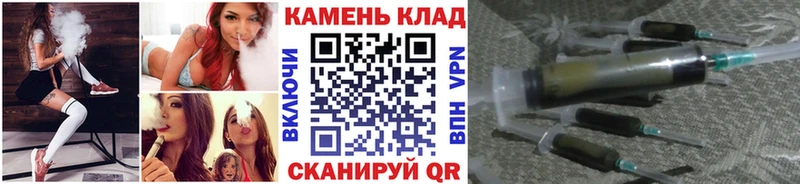Наркошоп Полярный A PVP ГАШИШ КОКАИН