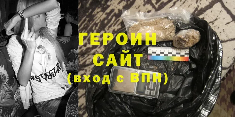 Купить наркотик Полярный Канабис  АМФ  МЕФ  Cocaine 