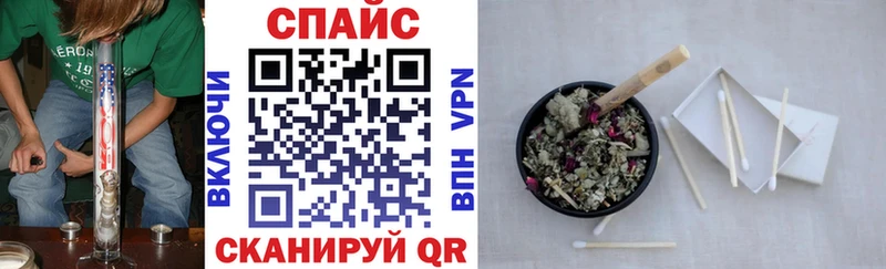 сколько стоит  Полярный  кракен рабочий сайт  Бутират бутандиол 