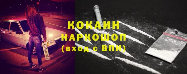 мдпв Покачи