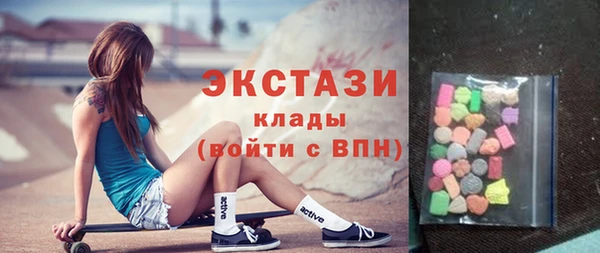 мдпв Покачи