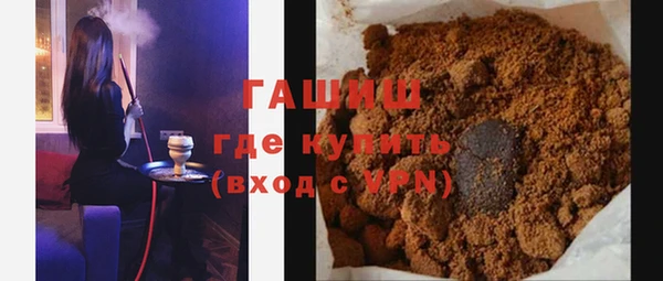 кокаин VHQ Покров