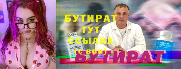 мдпв Покачи