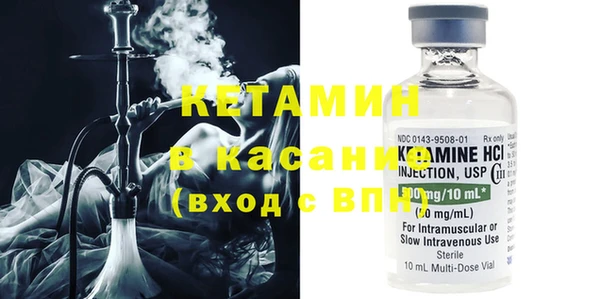 мдпв Покачи