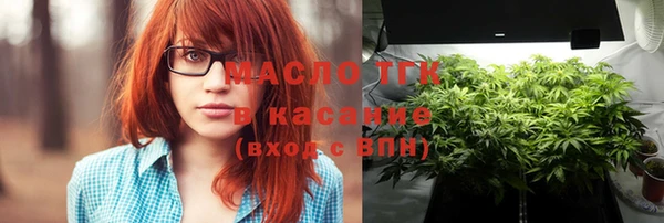 кокаин VHQ Покров