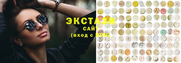 кокаин VHQ Покров