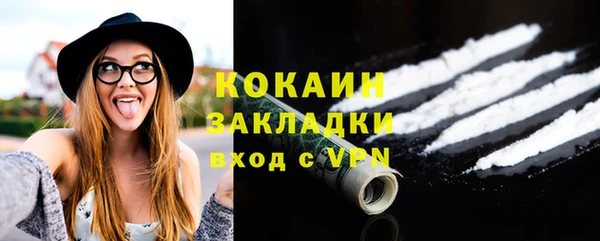 мдпв Покачи