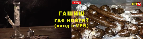 мдпв Покачи