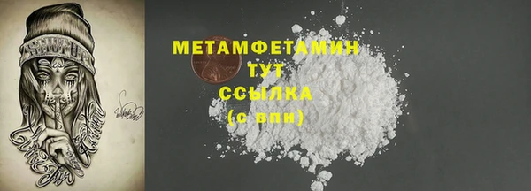 мдпв Покачи