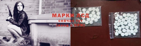 мдпв Покачи