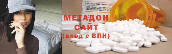мдпв Покачи
