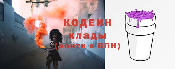 мдпв Покачи