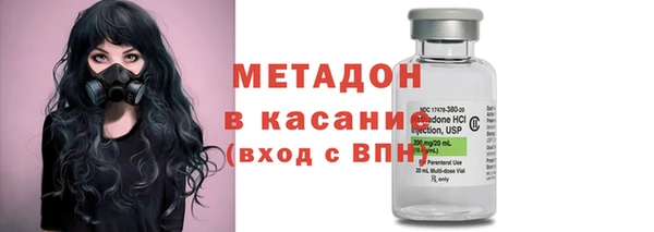 мдпв Покачи