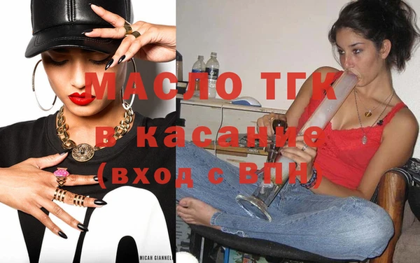 МДПВ Богородицк