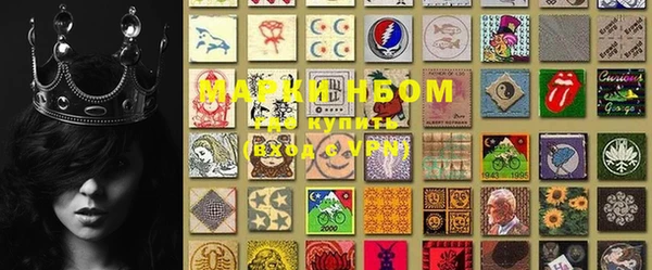 кокаин VHQ Покров