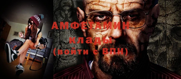 мдпв Покачи