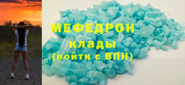мдпв Покачи