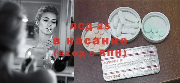мдпв Покачи