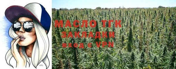 мдпв Покачи