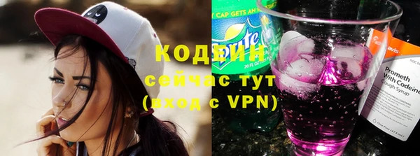 кокаин колумбия Богданович