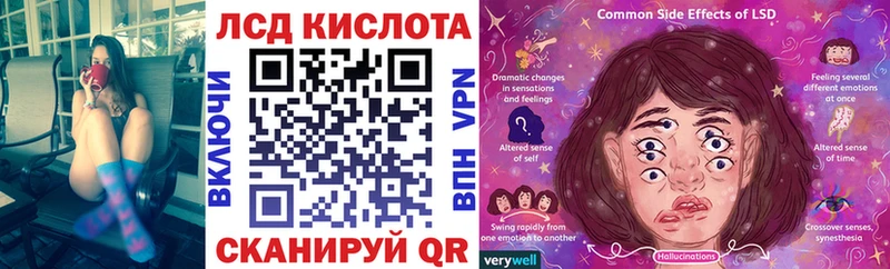 мега как войти  Полярный  Наркотические марки 1,8мг  где найти  