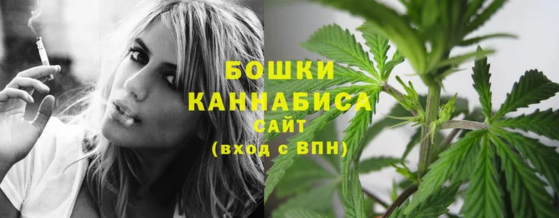 МЕГА зеркало  Полярный  Каннабис White Widow 