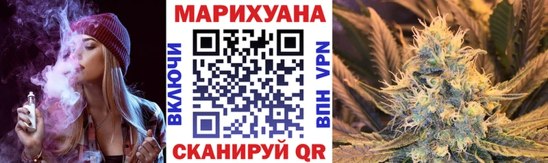 Каннабис тримм  Полярный 